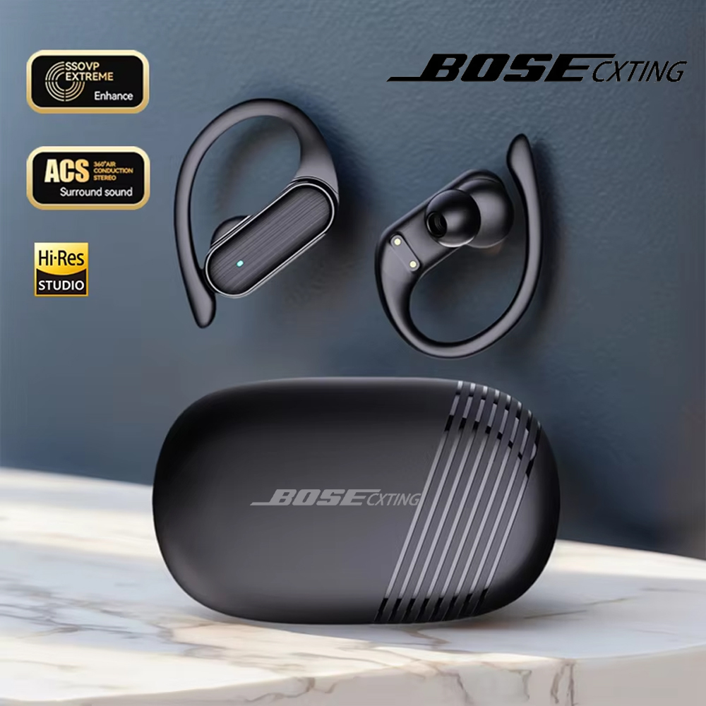 BOSECXTING A520 Draadloze zake - Headphones recensie en prijs