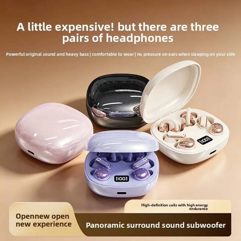 2026 Nieuwe 3-in-1 draadloze B - Sleep Mask Headphones Bluetooth recensie en prijs